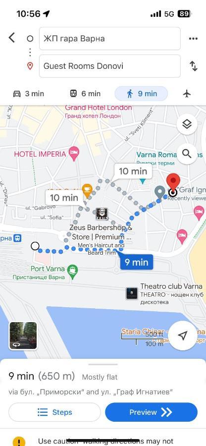 Guest Rooms Donovi Βάρνα Εξωτερικό φωτογραφία
